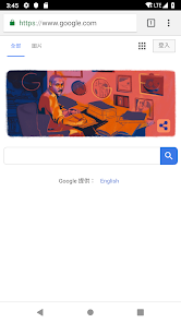 老王vqn下载2022是免费的吗android下载效果预览图